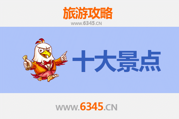 云林林内出发：穿越海峡的广州塔之旅全攻略