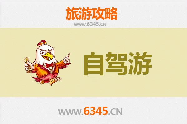 云林林内出发：滇西秘境腾冲深度旅游全攻略