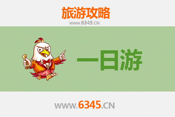 云林林内出发：张家界仙境之旅全攻略