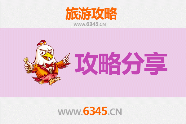 云林林内出发：厦门鼓浪屿深度旅游攻略与行程规划