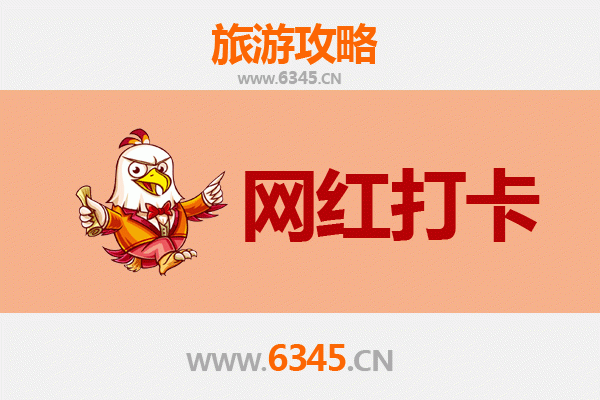 云林林内出发：穿越千里，漫游丽江古城终极旅游攻略