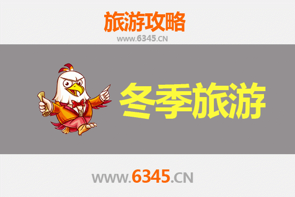 云林林内出发 | 大理风花雪月七日深度游全攻略